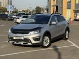 Kia Rio X-Line 2020 года за 6 800 000 тг. в Алматы
