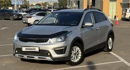 Kia Rio X-Line 2020 года за 6 800 000 тг. в Алматы