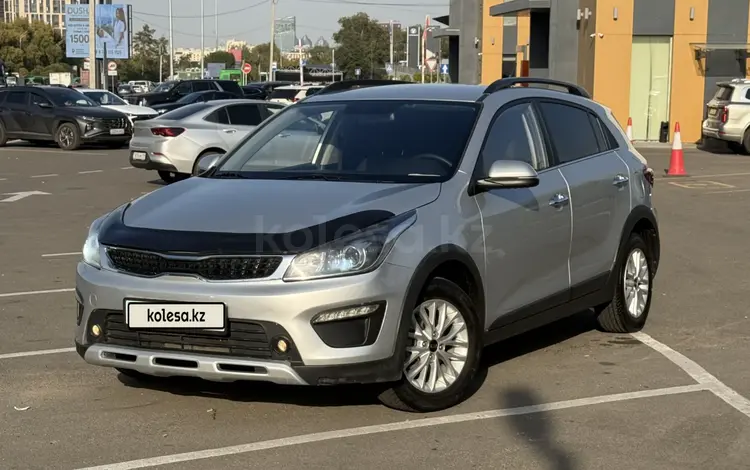 Kia Rio X-Line 2020 года за 6 800 000 тг. в Алматы