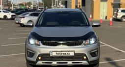 Kia Rio X-Line 2020 года за 6 800 000 тг. в Алматы – фото 3