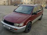 Mitsubishi Space Wagon 1994 года за 1 300 000 тг. в Костанай