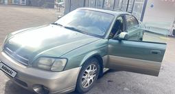 Subaru Outback 2002 года за 2 600 000 тг. в Алматы