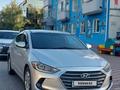 Hyundai Elantra 2017 года за 6 900 000 тг. в Астана – фото 7