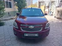 Chevrolet Cobalt 2021 года за 5 700 000 тг. в Атырау