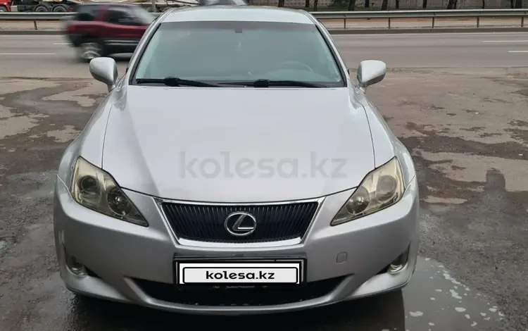 Lexus IS 250 2008 годаүшін7 900 000 тг. в Алматы