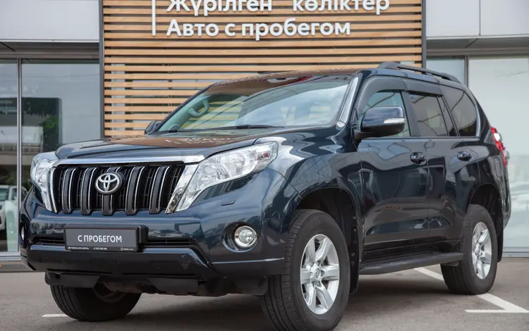 Toyota Land Cruiser Prado Comfort 2014 года за 17 490 000 тг. в Алматы