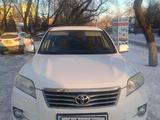 Toyota RAV4 2010 года за 7 000 000 тг. в Астана