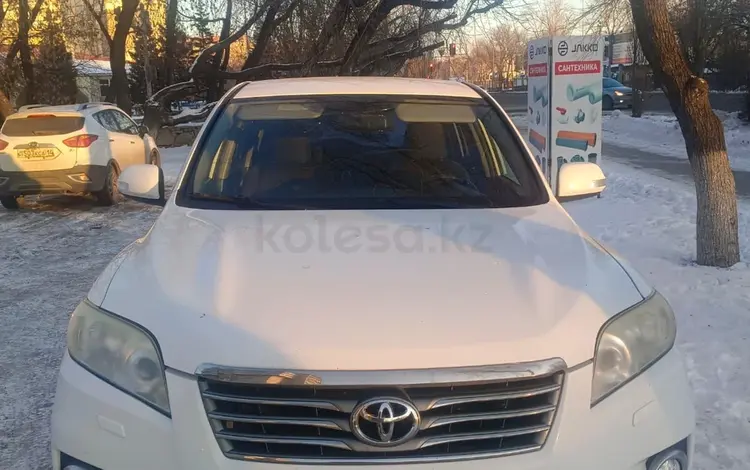 Toyota RAV4 2010 года за 7 000 000 тг. в Астана