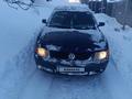 Volkswagen Passat 1998 годаfor1 250 000 тг. в Алматы – фото 5