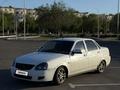 ВАЗ (Lada) Priora 2170 2013 года за 1 800 000 тг. в Рудный