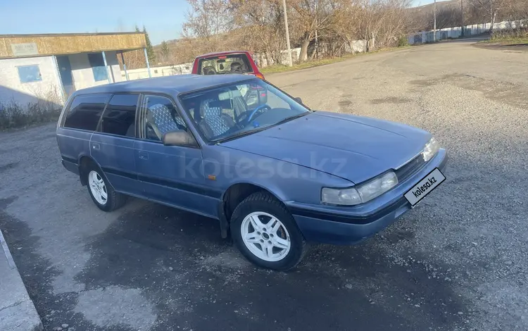Mazda 626 1992 годаүшін1 650 000 тг. в Усть-Каменогорск