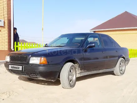 Audi 80 1994 года за 1 500 000 тг. в Айтеке би – фото 2