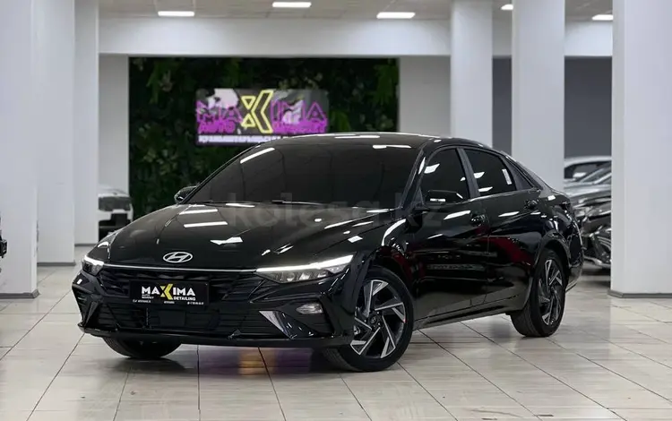 Hyundai Elantra 2024 года за 9 190 000 тг. в Шымкент