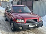 Subaru Forester 2003 годаүшін3 650 000 тг. в Алматы
