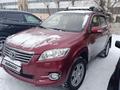 Toyota RAV4 2010 года за 7 600 000 тг. в Костанай – фото 5