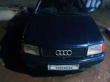 Audi 100 1991 годаүшін1 000 000 тг. в Сарыагаш – фото 3