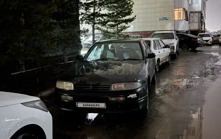 Nissan Skyline 1995 годаүшін1 650 000 тг. в Астана