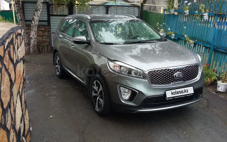 Kia Sorento 2015 года за 11 750 000 тг. в Костанай