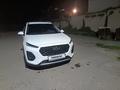 Chery Tiggo 2 Pro 2023 годаfor6 500 000 тг. в Усть-Каменогорск