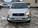 Toyota RAV4 2002 годаүшін4 550 000 тг. в Уральск