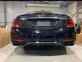 Обвес на w222 s63 Amg рестайлинг! за 1 200 000 тг. в Алматы – фото 4