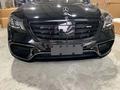 Обвес на w222 s63 Amg рестайлинг! за 1 200 000 тг. в Алматы – фото 3