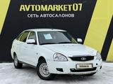 ВАЗ (Lada) Priora 2172 2013 года за 1 950 000 тг. в Уральск – фото 3