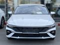 Hyundai Elantra 2024 года за 8 450 000 тг. в Тараз