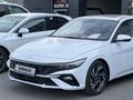 Hyundai Elantra 2024 года за 8 450 000 тг. в Тараз – фото 3