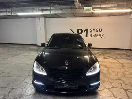 Mercedes-Benz S 500 2006 года за 9 000 000 тг. в Алматы – фото 2