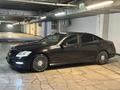 Mercedes-Benz S 500 2006 годаүшін9 000 000 тг. в Алматы – фото 11