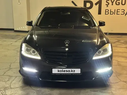 Mercedes-Benz S 500 2006 года за 9 000 000 тг. в Алматы – фото 12