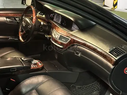 Mercedes-Benz S 500 2006 года за 9 000 000 тг. в Алматы – фото 18