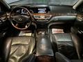 Mercedes-Benz S 500 2006 годаүшін9 000 000 тг. в Алматы – фото 19