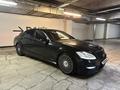 Mercedes-Benz S 500 2006 годаүшін9 000 000 тг. в Алматы – фото 3