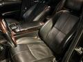 Mercedes-Benz S 500 2006 годаүшін9 000 000 тг. в Алматы – фото 25