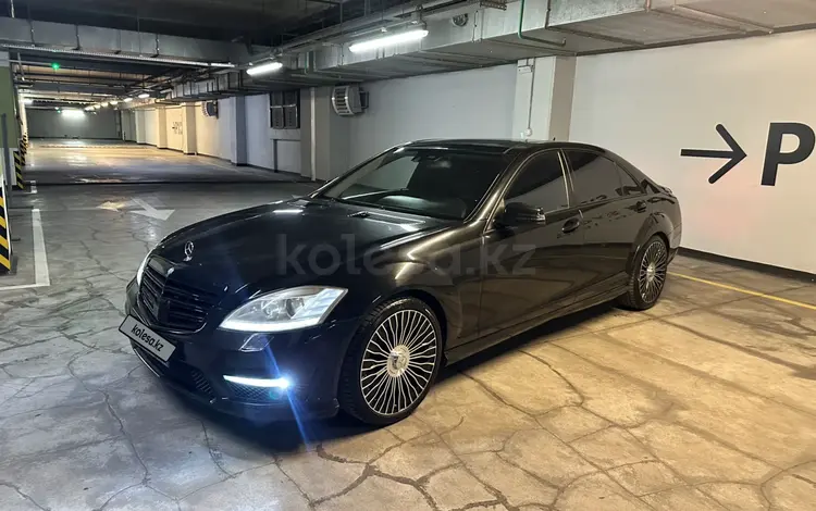 Mercedes-Benz S 500 2006 годаүшін9 000 000 тг. в Алматы