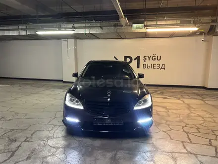Mercedes-Benz S 500 2006 года за 9 000 000 тг. в Алматы – фото 7