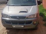 Hyundai Starex 2003 года за 1 500 000 тг. в Шымкент – фото 5