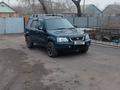 Honda CR-V 1996 годаfor3 500 000 тг. в Астана – фото 12