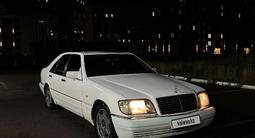 Mercedes-Benz S 300 1991 годаүшін1 850 000 тг. в Караганда