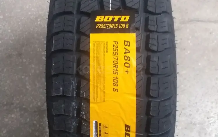 255/70 R15. BOTO BA80 + за 49 400 тг. в Алматы