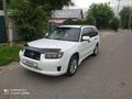 Subaru Forester 2007 года за 4 600 000 тг. в Алматы