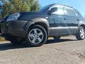 Hyundai Tucson 2007 годаүшін5 400 000 тг. в Петропавловск – фото 10