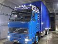 Volvo  FH 1998 года за 16 500 000 тг. в Жаркент