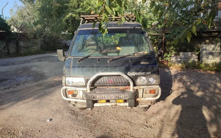 Mitsubishi Delica 1993 годаүшін680 000 тг. в Алматы