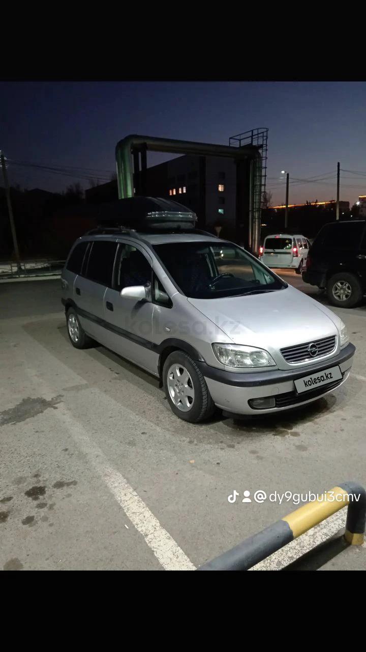 Opel Zafira 1999 г.