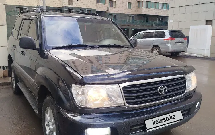 Toyota Land Cruiser 2002 года за 8 000 000 тг. в Астана