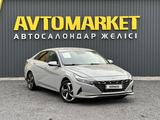 Hyundai Elantra 2023 года за 8 990 000 тг. в Актобе – фото 2