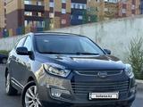JAC S5 2021 года за 6 300 000 тг. в Семей